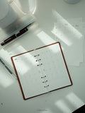 Pre-order | 2027 Monthly Printed Inserts