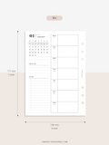 W108_GX_WO1P_2024 | 2024 Weekly Planner, Blank