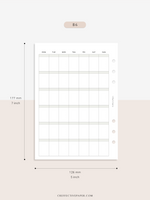 M123_B | Monthly Planner, MO1P, Blank