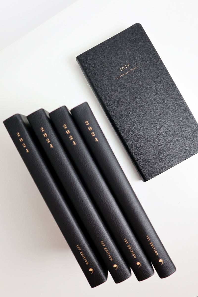 2024 Physical Weekly Notebook – CreffectivePaper