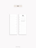M118_2026 | 2026 Half-Page Calendar, Monthly Task list