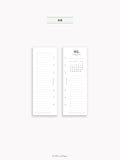 M118_2026 | 2026 Half-Page Calendar, Monthly Task list