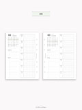 W108_G_WO1P_2026 | 2026 Weekly Planner, Grid
