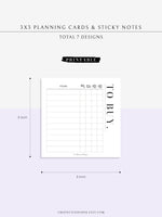 N124 | Printable Planning Cards & Sticky Notes Template 3x3