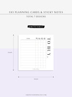 N124 | Printable Planning Cards & Sticky Notes Template 3x3