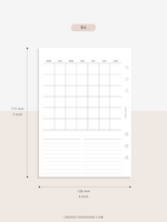 M116 | Basic Monthly Planner Inserts, Bullet Journal Template, MO2P