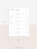 W108 | Week on a Page, Weekly Planner Printable Inserts Template