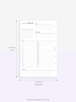 M108 | Monthly Overview, Month on a Page Printable Planner Inserts