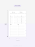 D117_2023 | 2023 Dated Daily Planner Printable Inserts Template, 2DO1P