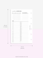 M108 | Monthly Overview, Month on a Page Printable Planner Inserts