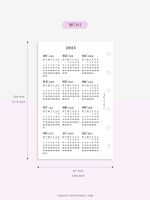 Y104_2023 | 2023 Calendar Planner Inserts Printable