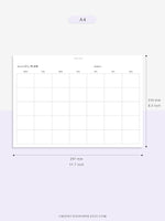 M111 | Horizontal Monthly Planner Printable Inserts, Month on a Page