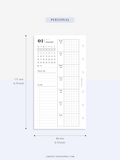 W108_01G_WO1P_2023 | 2023 Dated Weekly Planner Inserts Printable Template