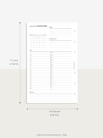 M108 | Monthly Overview, Month on a Page Printable Planner Inserts