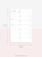 W108 | Week on a Page, Weekly Planner Printable Inserts Template