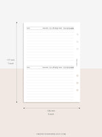 D112_2DO1P | Daily Journal Diary Printable Pages, Line Dot Grid Notes