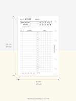 D108 | Daily Study Planner Inserts Printable Template