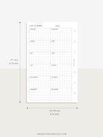 Y106 | Year on a Page, Grid Layout