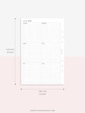 Y105 | Year on 2 Pages, Grid Layout